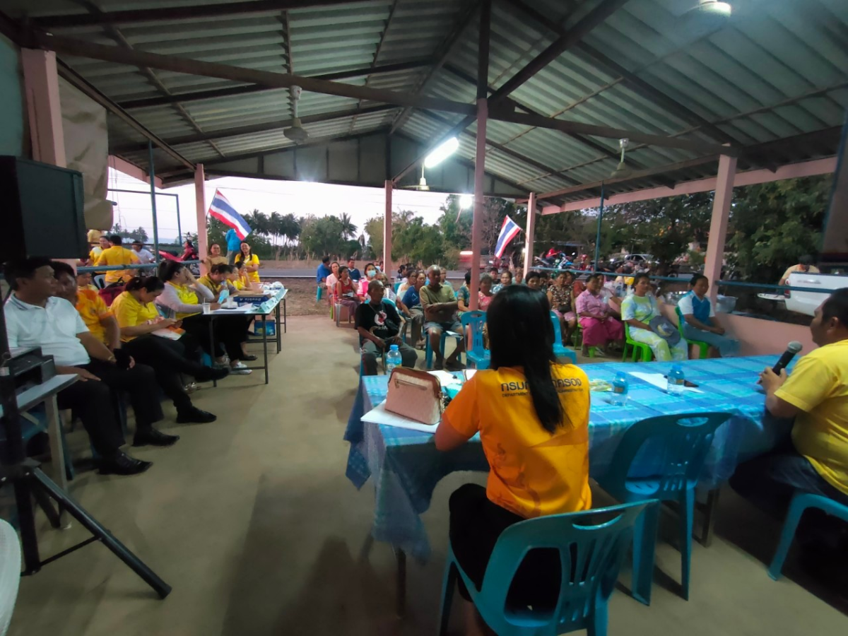 โครงการเวทีประชาคม อบต.อุดมทรัพย์ ประจำปีงบประมาณ พ.ศ.2567 หมู่บ้านหนองโสมง หมู่ที่ 6