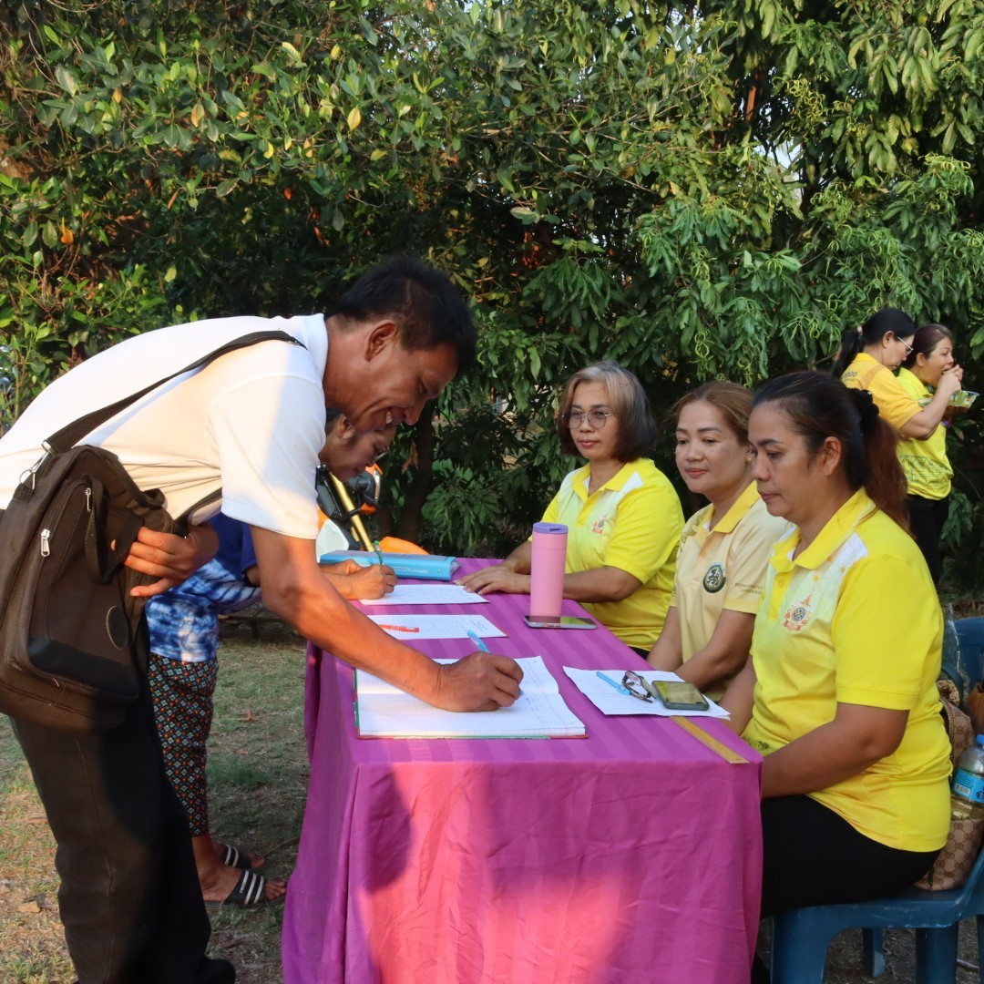 โครงการเวทีประชาคม อบต.อุดมทรัพย์ ประจำปีงบประมาณ พ.ศ.2567 หมู่บ้านหนองโสมง หมู่ที่ 6