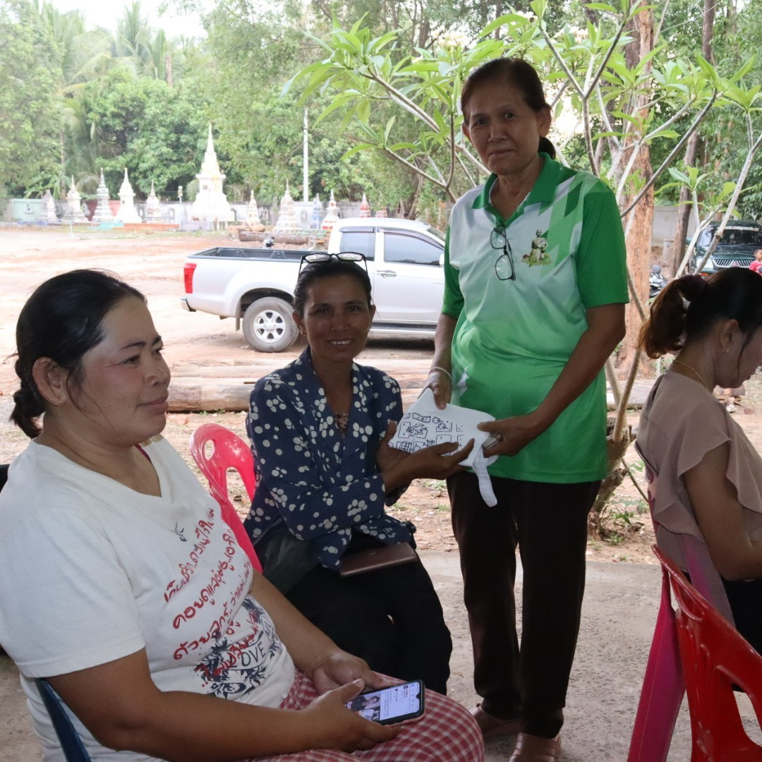 โครงการเวทีประชาคม อบต.อุดมทรัพย์ ประจำปีงบประมาณ พ.ศ.2567 บ้านบะด่าน หมู่ที่ 5 และบ้านอุดมทรัพย์พัฒนา หมู่ที่ 17