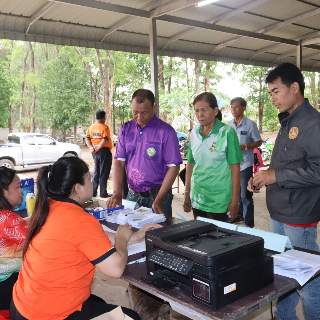 โครงการเวทีประชาคม อบต.อุดมทรัพย์ ประจำปีงบประมาณ พ.ศ.2567 บ้านบะด่าน หมู่ที่ 5 และบ้านอุดมทรัพย์พัฒนา หมู่ที่ 17