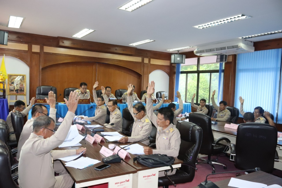 การประชุมสมาชิกสภาองค์การบริหารส่วนตำบลอุดมทรัพย์ สมัยสามัญ สมัยที่ 2 ครั้งที่ 1/2567