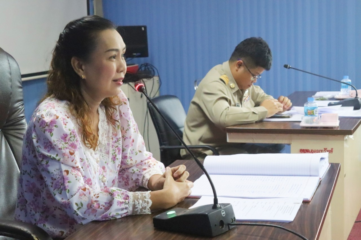 การประชุมสมาชิกสภาองค์การบริหารส่วนตำบลอุดมทรัพย์ สมัยสามัญ สมัยที่ 2 ครั้งที่ 1/2567