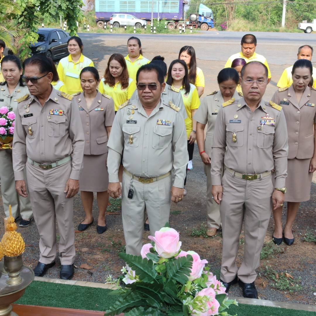 พิธีถวายราชสักการะและกล่าวถวายราชสดุดีพระบาทสมเด็จพระจุลจอมเกล้าเจ้าอยู่หัว เนื่องในวันท้องถิ่นไทย ประจำปี 2567