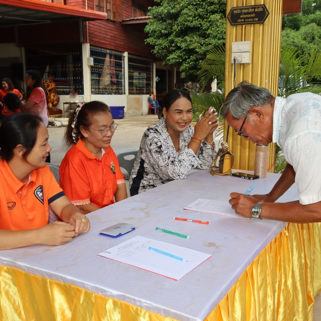 โครงการเวทีประชาคม อบต.อุดมทรัพย์ ประจำปีงบประมาณ พ.ศ.2567 บ้านโนนเหลื่อม หมู่ที่ 2 และบ้านโนนศรีทอง หมู่ที่ 14