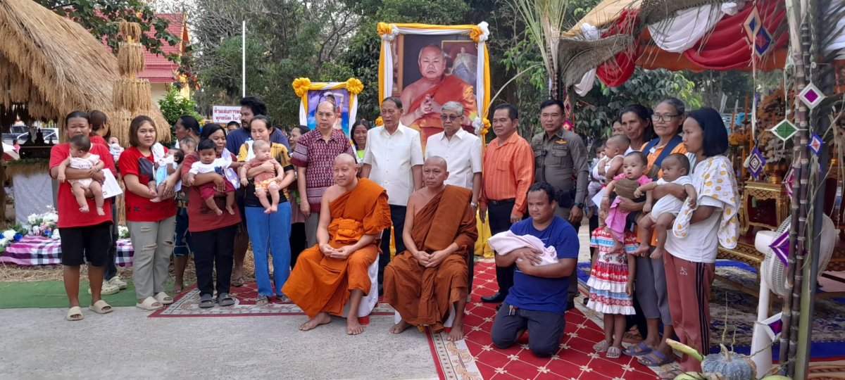 ร่วมงานโครงการขอขมาบูชาพระแม่โพสพและการรับขวัญผู้มีบุญมาเกิดใหม่ (สู่ขวัญข้าวตำบลอุดมทรัพย์) ณ วัดศิริมังคลาราม (วัดโนนเหลื่อม)