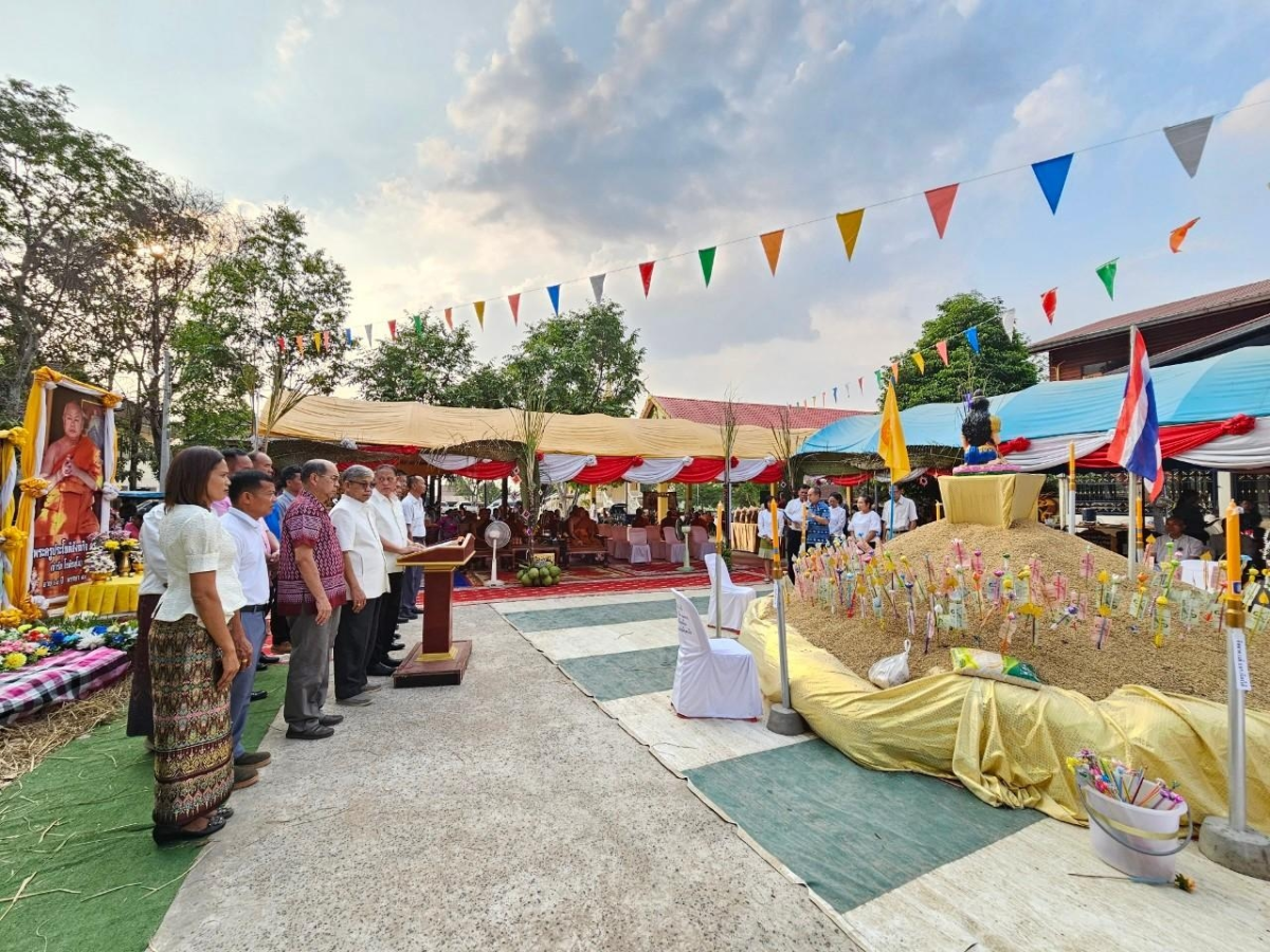 ร่วมงานโครงการขอขมาบูชาพระแม่โพสพและการรับขวัญผู้มีบุญมาเกิดใหม่ (สู่ขวัญข้าวตำบลอุดมทรัพย์) ณ วัดศิริมังคลาราม (วัดโนนเหลื่อม)