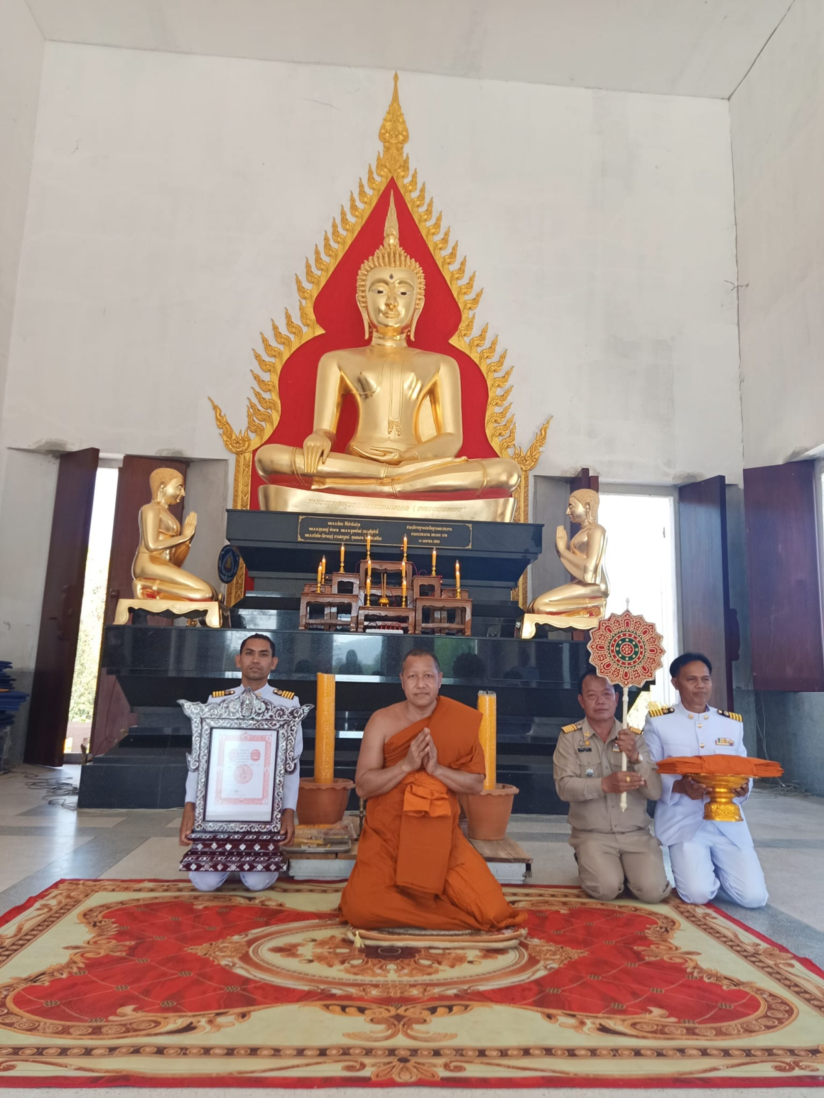 ร่วมพิธีต้อนรับพระครูสัญญาบัตร พัดยศ และผ้าไตร พระราชทาน พระครูอุดมปัญญาวัตร เจ้าคณะตำบลอุดมทรัพย์ เขต 2 เจ้าอาวาสวัดห้วยพรหม (รักษาการเจ้าอาวาสวัดศิริมังคลาราม)