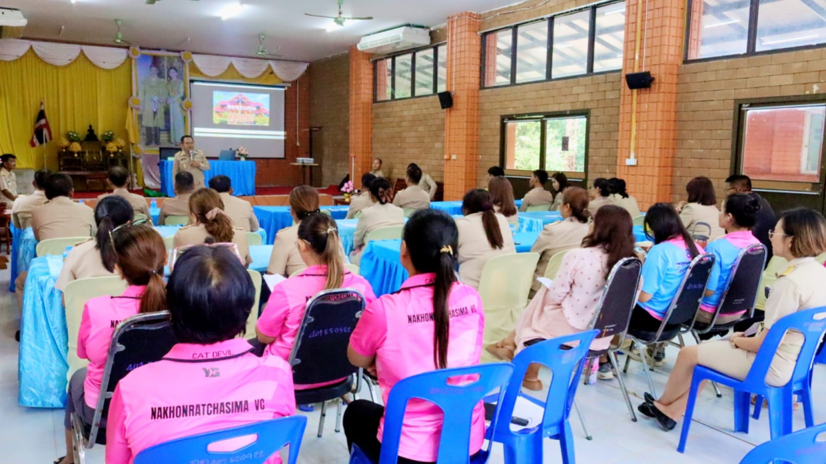 โครงการพัฒนาศักยภาพผู้บริหาร สมาชิกสภา อบต. พนักงานส่วนตำบล ลูกจ้างประจำ และพนักงานจ้างขององค์การบริหารส่วนตำบลอุดมทรัพย์ ประจำปี พ.ศ.2567