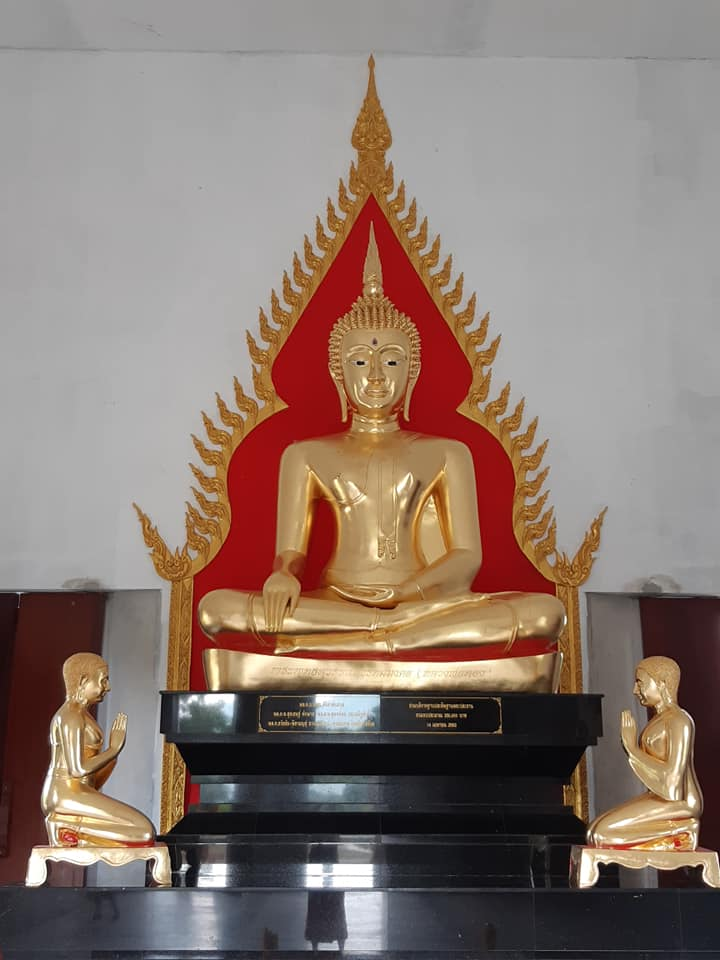 วัดห้วยพรหม (สรีระหลวงปู่แดง กตปุญฺโญ)