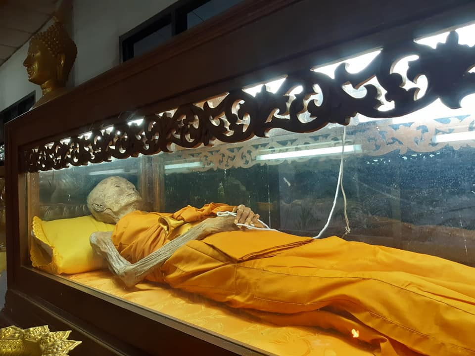 วัดห้วยพรหม (สรีระหลวงปู่แดง กตปุญฺโญ)