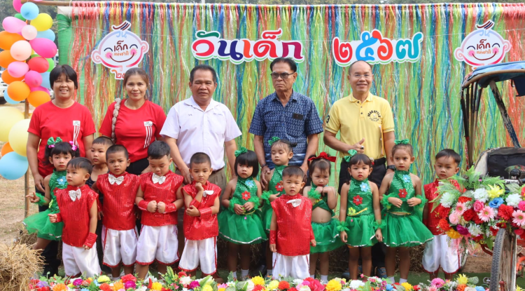 งานวันเด็กแห่งชาติ ประจำปี 2567 องค์การบริหารส่วนตำบลอุดมทรัพย์