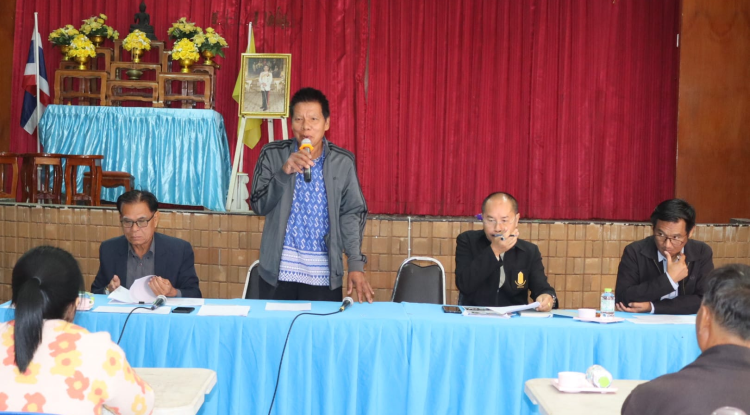 การประชุมพิจารณาคัดเลือกพัสดุการศึกษาเด็กเล็ก ศูนย์พัฒนาเด็กเล็กในสังกัดองค์การบริหารส่วนตำบลอุดมทรัพย์ 