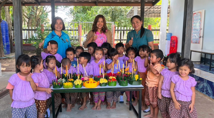 ศูนย์พัฒนาเด็กเล็กในสังกัดองค์การบริหารส่วนตำบลอุดมทรัพย์ จัดกิจกรรมสืบสานประเพณีวันลอยกระทง
