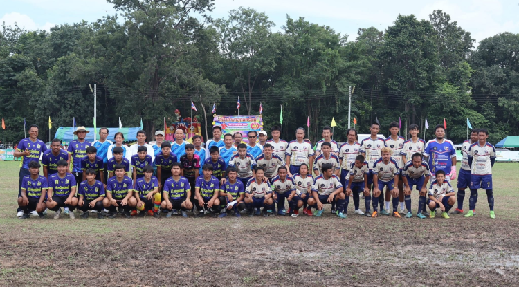 ประมวลภาพการจัดการแข่งขันกีฬาตำบลอุดมทรัพย์ "ครั้งที่_40" ปี 2566 ระหว่างวันที่ 25 - 29 ตุลาคม 2566