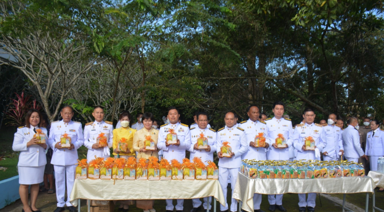 ร่วมกิจกรรมเนื่องในวันนวมินทรมหาราช ๑๓ ตุลาคม ๒๕๖๖