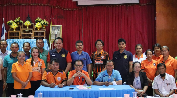 การประชุมคณะกรรมการศูนย์พัฒนาเด็กเล็ก จำนวน 4 ศูนย์