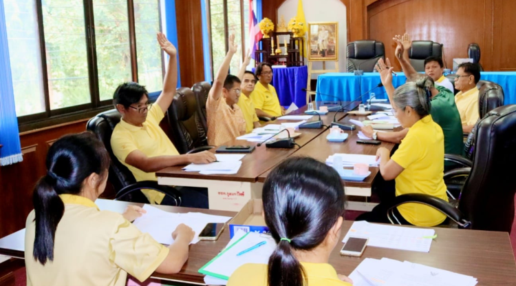 การประชุมคณะกรรมการช่วยเหลือประชาชนตำบลอุดมทรัพย์ เรื่อง พิจารณาช่วยเหลือประชาชน