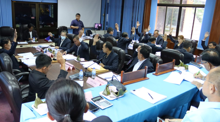 ประชุมสมาชิกสภาองค์การบริหารส่วนตำบลอุดมทรัพย์ สมัยสามัญ สมัยที่ 3 ครั้งที่ 2/2566