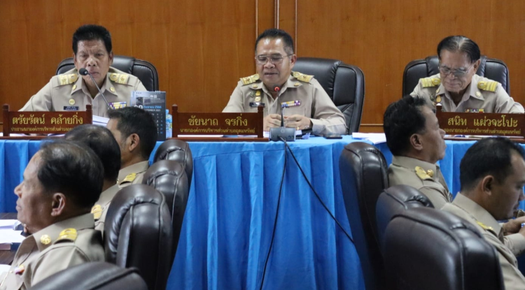 ประชุมสมาชิกสภาองค์การบริหารส่วนตำบลอุดมทรัพย์ สมัยสามัญ สมัยที่ 3 ครั้งที่ 1/2566