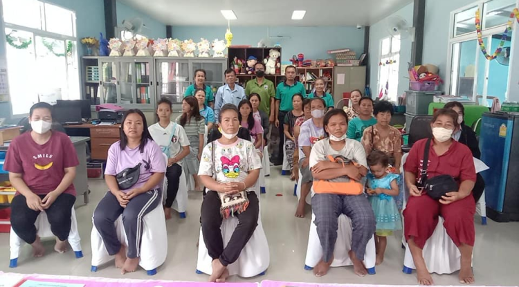 ประชุมผู้ปกครองศูนย์พัฒนาเด็กเล็กบ้านบะใหญ่ ตำบลอุดมทรัพย์ อำเภอวังน้ำเขียว จังหวัดนครราชสีมา