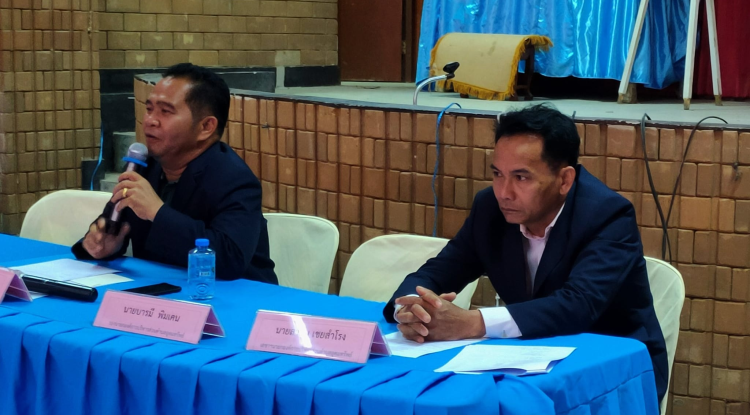 ประชุมข้าราชการและพนักงานส่วนตำบลอุดมทรัพย์  ประจำเดือนเมษายน พ.ศ.2566 อบต.อุดมทรัพย์