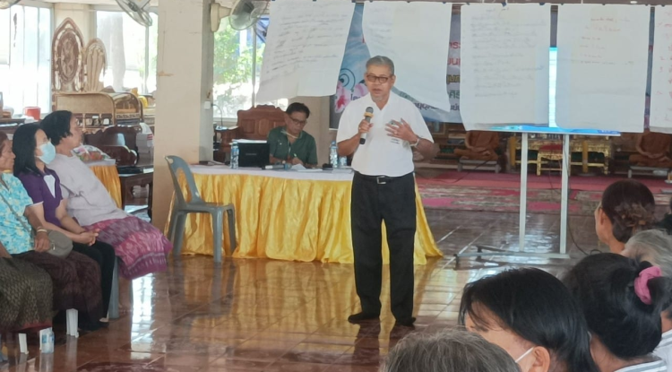 กิจกรรมโครงการอบรมพัฒนาระบบการดูแลผู้สูงอายุและพัฒนาคุณภาพชีวิต โรงเรียนผู้สูงอายุอุดมทรัพย์บุญวัฒน์ ณ วัดศิริมังคลาราม (วัดโนนเหลื่อม)