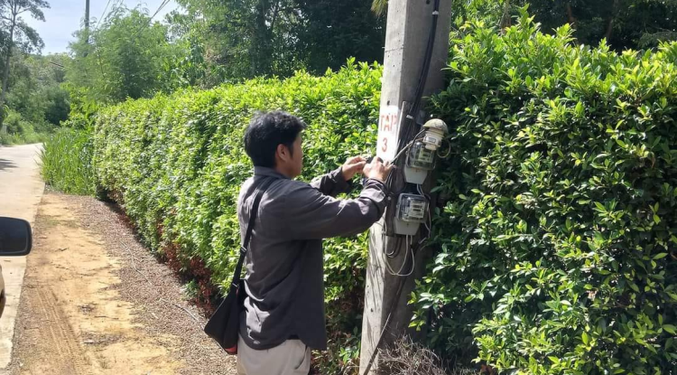 ซ่อมแซมไฟฟ้าส่องสว่างภายในหมู่บ้านบ้านห้วยน้ำเค็ม หมู่ที่ 11