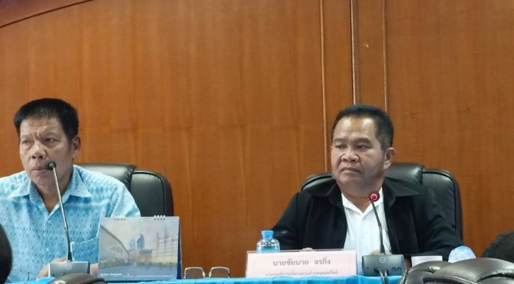 การประชุมสมาชิกสภาองค์การบริหารส่วนตำบลอุดมทรัพย์ ประจำเดือน พฤษภาคม พ.ศ.2567