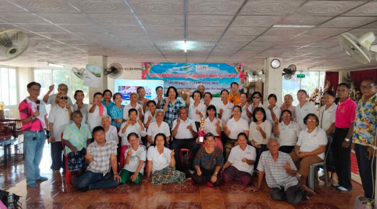 วันที่ 20 เมษายน พ.ศ.2567 กิจกรรมโรงเรียนผู้สูงอายุอุดมทรัพย์บุญวัฒน์ ในโครงการพัฒนาระบบการดูแลผู้สูงอายุและพัฒนาคุณภาพชีวิต ประจำปีงบประมาณ พ.ศ.2567