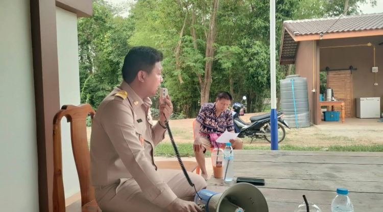 การประชุม เรื่อง การจัดการแหล่งท่องเที่ยวธารท่าลี่ ตำบลอุดมทรัพย์ อำเภอวังน้ำเขียว จังหวัดนครราชสีมา