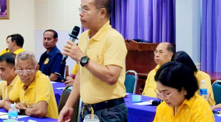 ประชุมหัวหน้าส่วนราชการ อำเภอวังน้ำเขียว ประจำเดือน เมษายน 2567