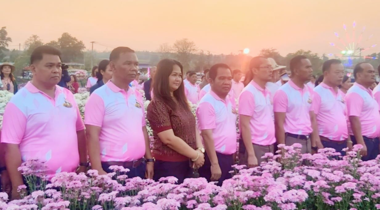 ร่วมในพิธีเปิดงานเบญจมาศบานในม่านหมอก ครั้งที่ 22 ประจำปี พ.ศ. 2567