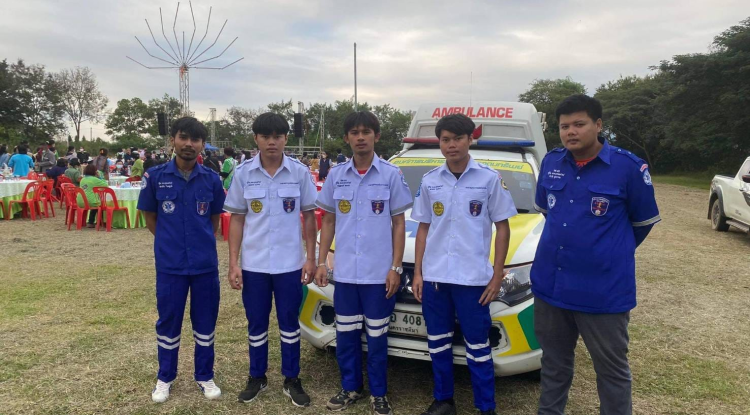 ข่าวประชาสัมพันธ์ชื่่นชมเจ้าหน้าที่หน่วยกู้ชีพองค์การบริหารส่วนตำบลอุดมทรัพย์