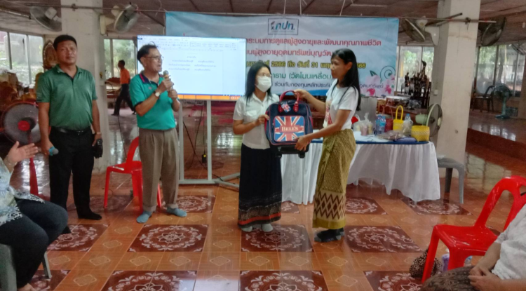 วันที่ 24 พฤษภาคม 2566 กิจกรรมโรงเรียนผู้สูงอายุอุดมทรัพย์บุญวัฒน์ ในโครงการอบรมพัฒนาระบบการดูแลผู้สูงอายุและพัฒนาคุณภาพชีวิต