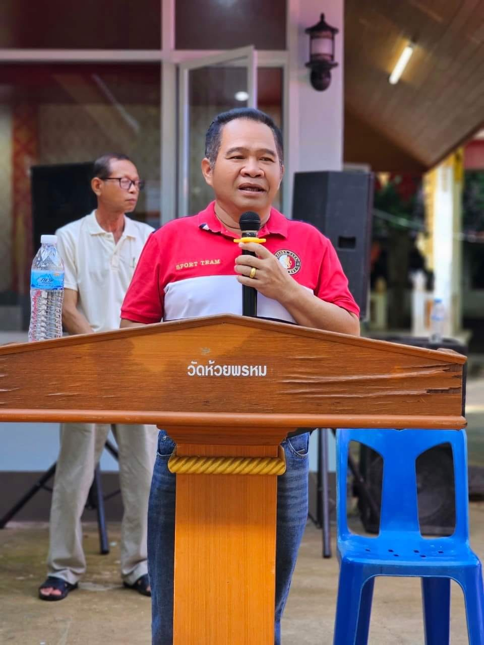 ร่วมทำบุญใส่บาตรงานเข้าปริวาสกรรมปฏิบัติธรรมรำลึกคุณหลวงพ่อพระครูประโชติสังฆกิจ (ระหว่างวันที่ 29 มิถุนายน ถึง 8 กรกฎาคม 2567) ณ วัดห้วยพรหม