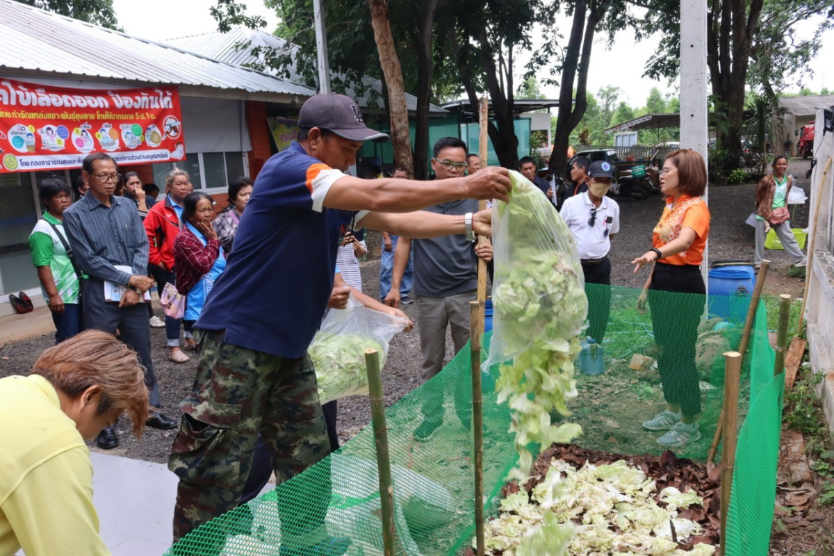 โครงการอบรมส่งเสริมการทำปุ๋ยหมักจากขยะเปียก ประจำปีงบประมาณ พ.ศ.2567