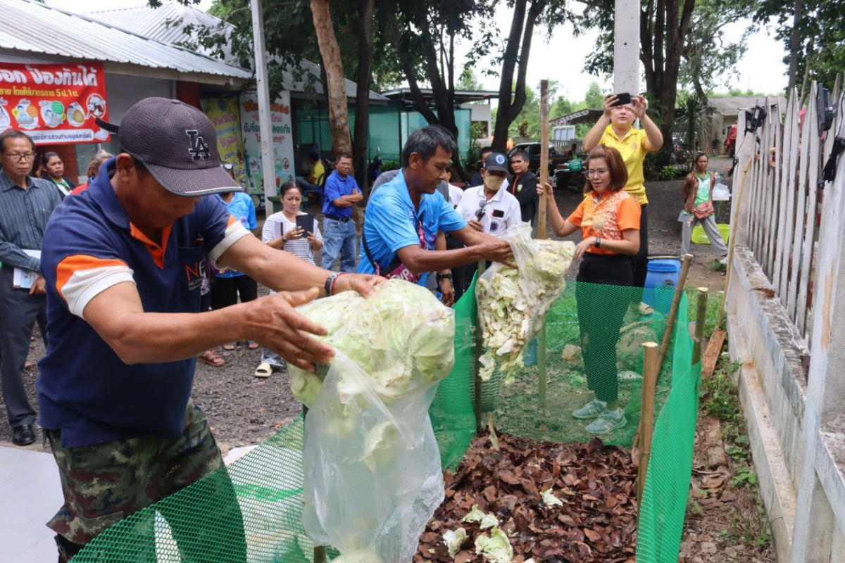 โครงการอบรมส่งเสริมการทำปุ๋ยหมักจากขยะเปียก ประจำปีงบประมาณ พ.ศ.2567