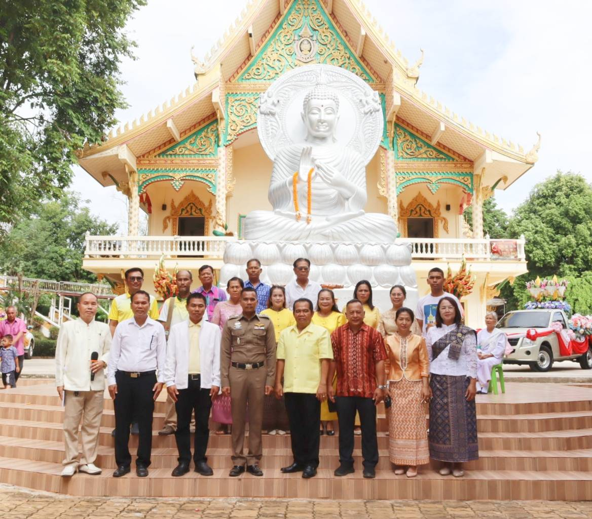 โครงการจัดงานสืบสานประเพณีแห่เทียนพรรษาและถวายเทียนพรรษา ประจำปี 2567