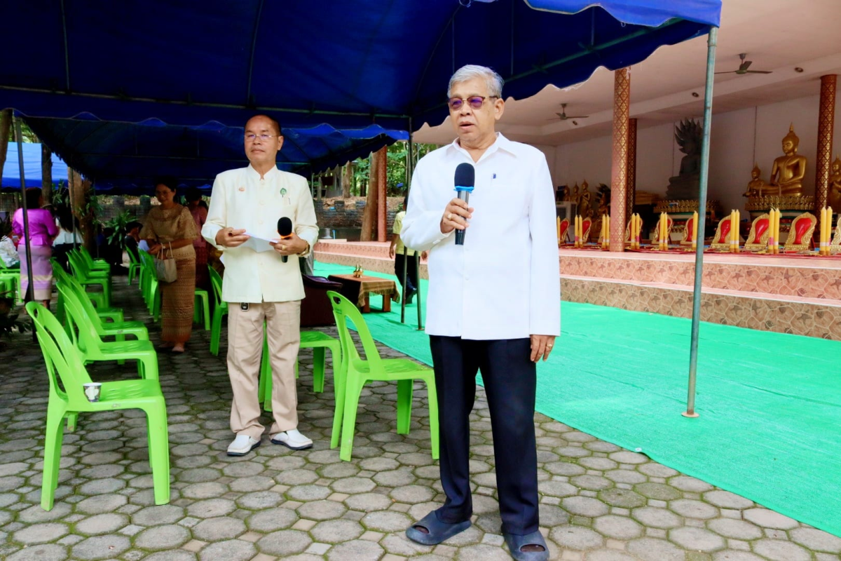 โครงการจัดงานสืบสานประเพณีแห่เทียนพรรษาและถวายเทียนพรรษา ประจำปี 2567