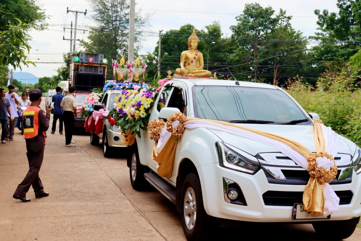 โครงการจัดงานสืบสานประเพณีแห่เทียนพรรษาและถวายเทียนพรรษา ประจำปี 2567