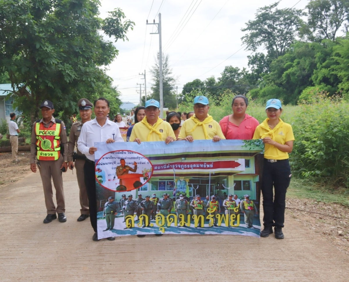 โครงการจัดงานสืบสานประเพณีแห่เทียนพรรษาและถวายเทียนพรรษา ประจำปี 2567