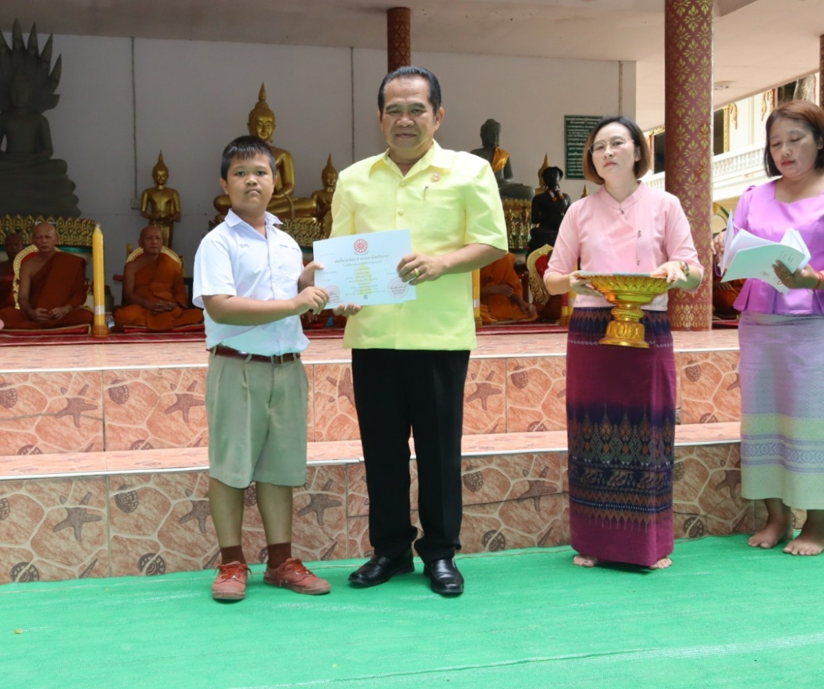 โครงการจัดงานสืบสานประเพณีแห่เทียนพรรษาและถวายเทียนพรรษา ประจำปี 2567