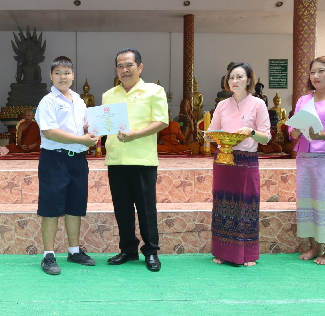 โครงการจัดงานสืบสานประเพณีแห่เทียนพรรษาและถวายเทียนพรรษา ประจำปี 2567