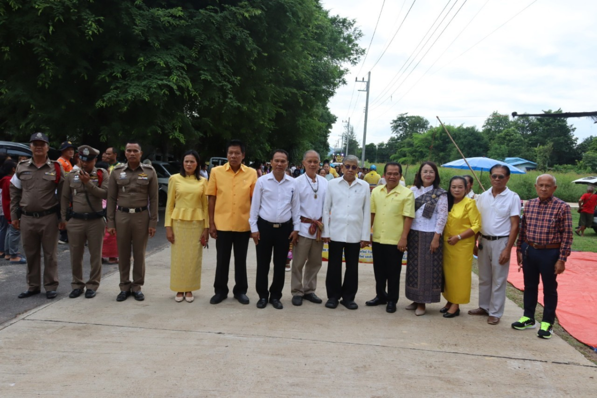 โครงการจัดงานสืบสานประเพณีแห่เทียนพรรษาและถวายเทียนพรรษา ประจำปี 2567