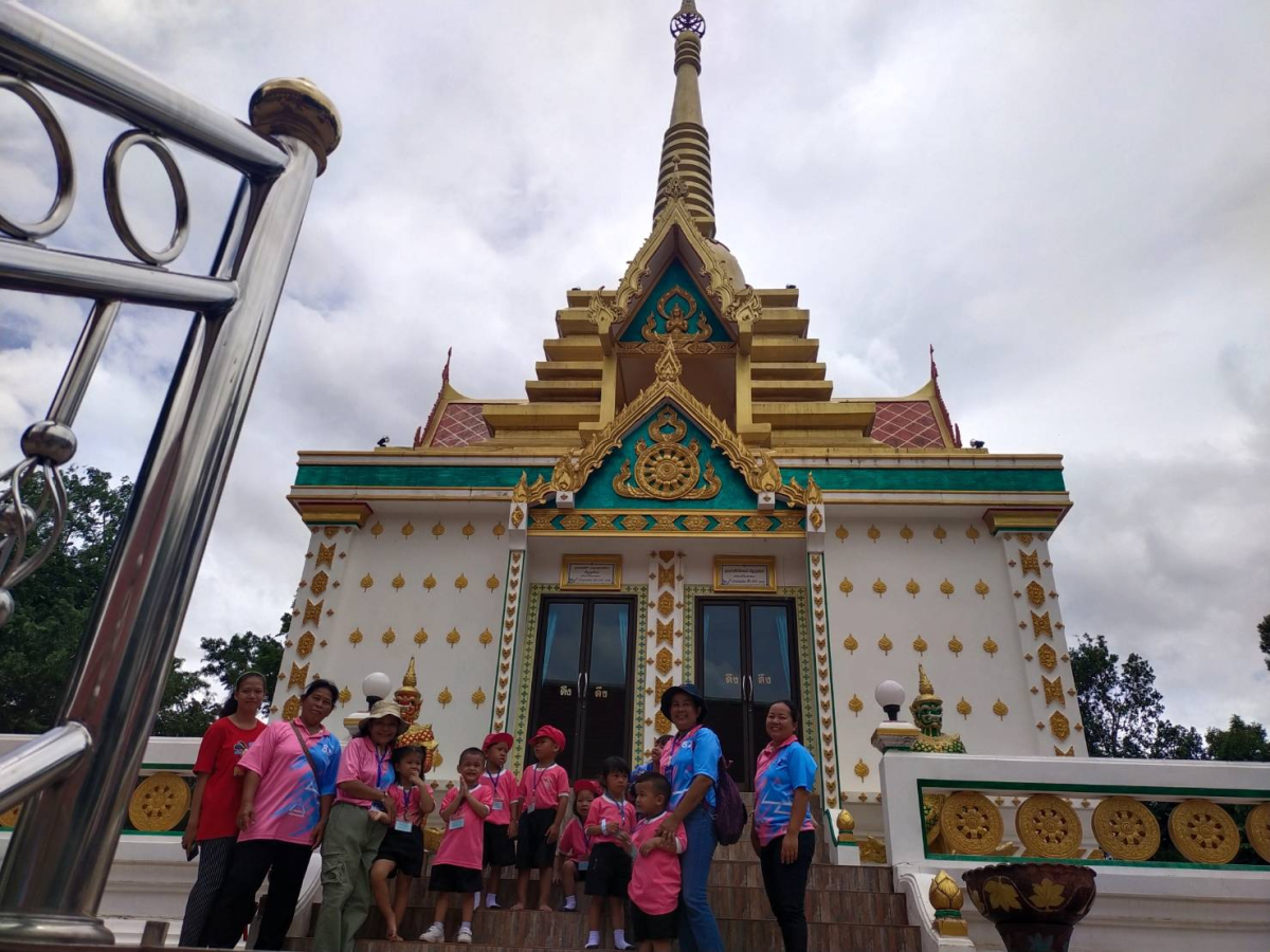 กิจกรรมศึกษานอกสถานที่ โครงการส่งเสริมทักษะการเรียนรู้เสริมสร้างคุณธรรมจริยธรรม ปีการศึกษา 2567 โดยศูนย์พัฒนาเด็กเล็กในสังกัด