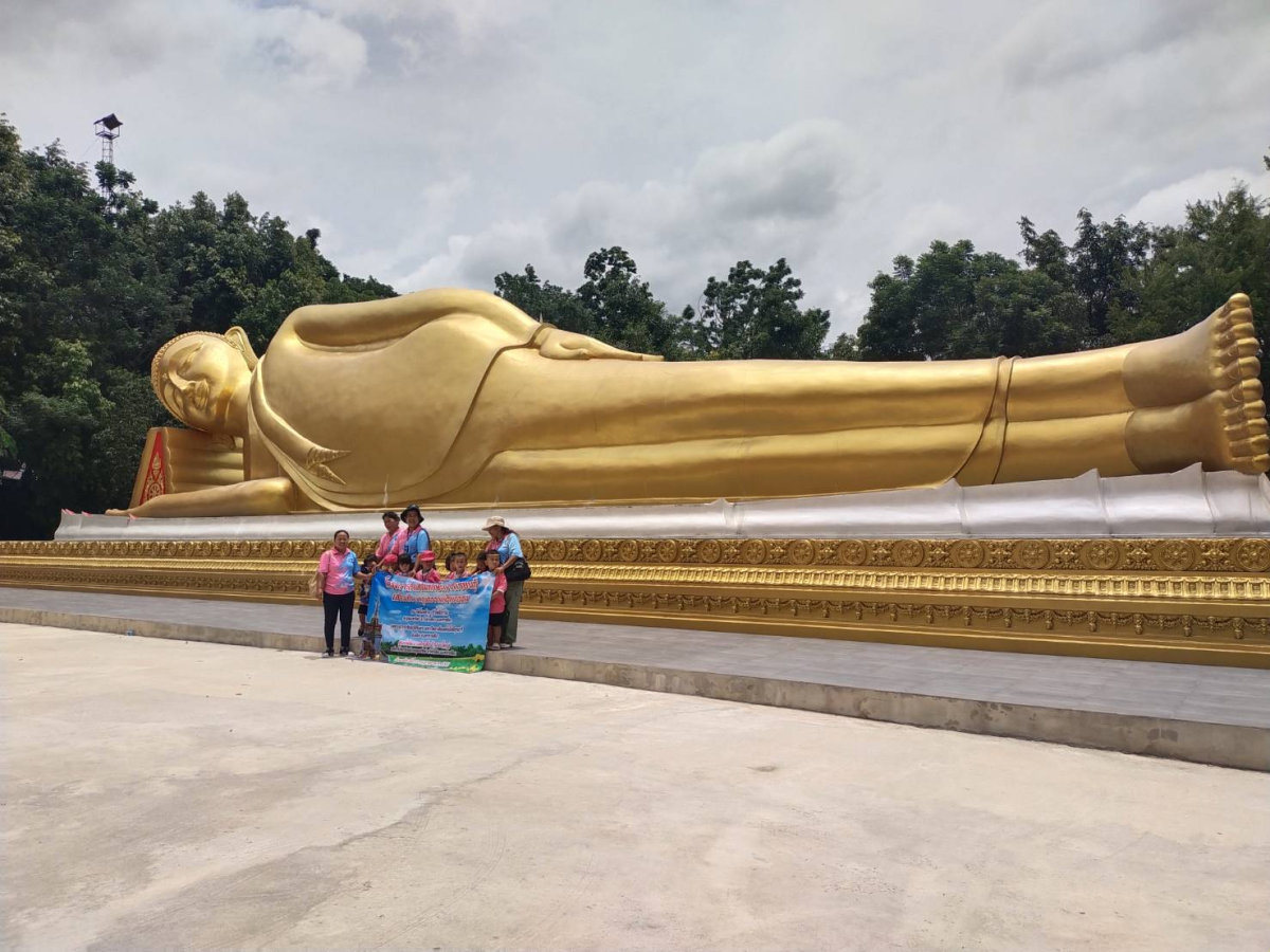 กิจกรรมศึกษานอกสถานที่ โครงการส่งเสริมทักษะการเรียนรู้เสริมสร้างคุณธรรมจริยธรรม ปีการศึกษา 2567 โดยศูนย์พัฒนาเด็กเล็กในสังกัด