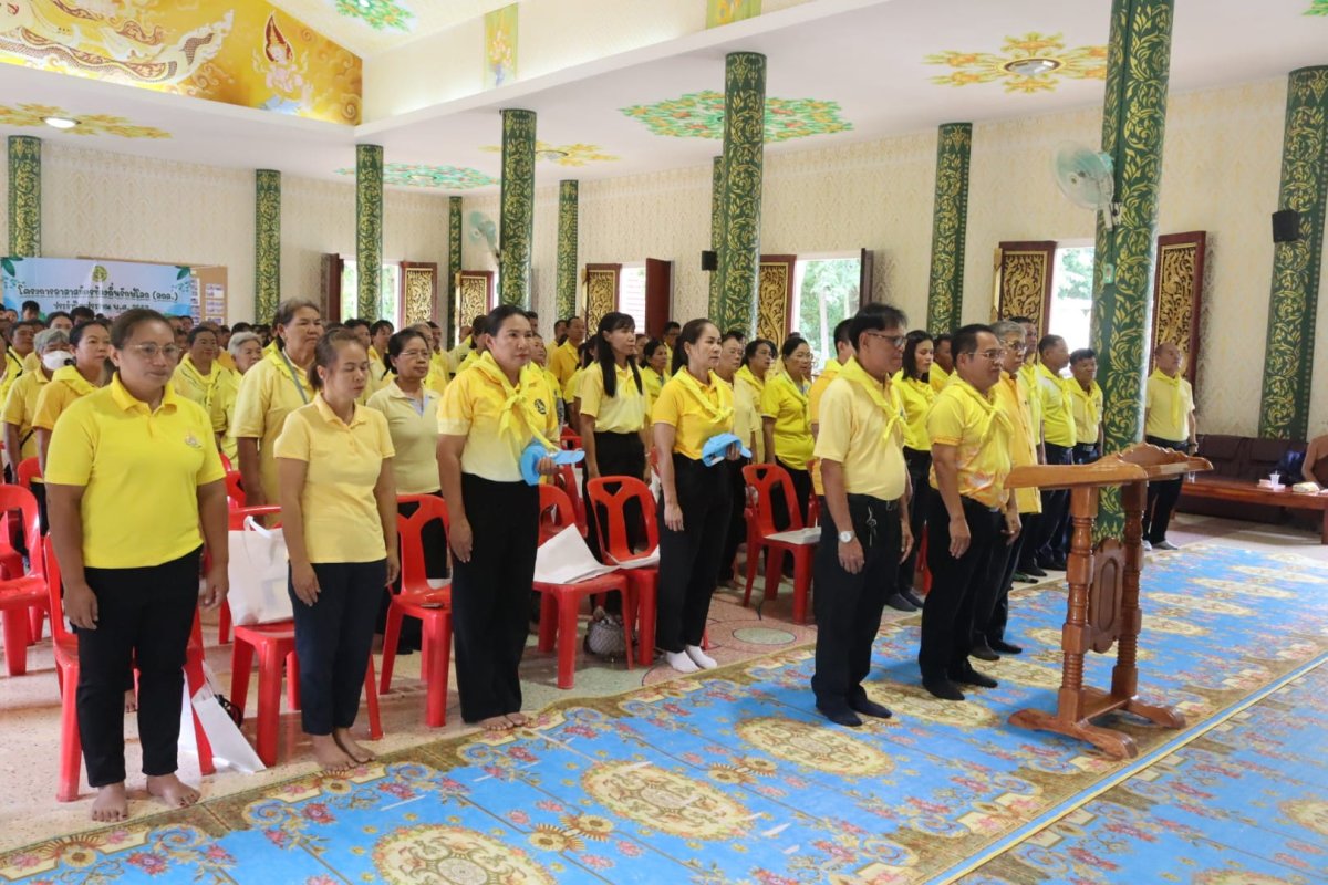 โครงการวัด ประชา รัฐ สร้างสุข ระยะ 5 ปี (พ.ศ. 2566 - 2570) ตำบลอุดมทรัพย์ อำเภอวังน้ำเขียว จังหวัดนครราชสีมา กิจกรรม "รวมพลังสัปปายะสู่วัดด้วยวิธี ๕ส" (Big Cleaning Day) เพื่อเฉลิมพระเกียรติและถวายเป็นพระราชกุศลฯ พระบาทสมเด็จพระเจ้าอยู่หัว เนื่องในโอกาสมหามงคลวันเฉลิมพระชนมพรรษา 6 รอบ 28 กรกฎาคม 2567