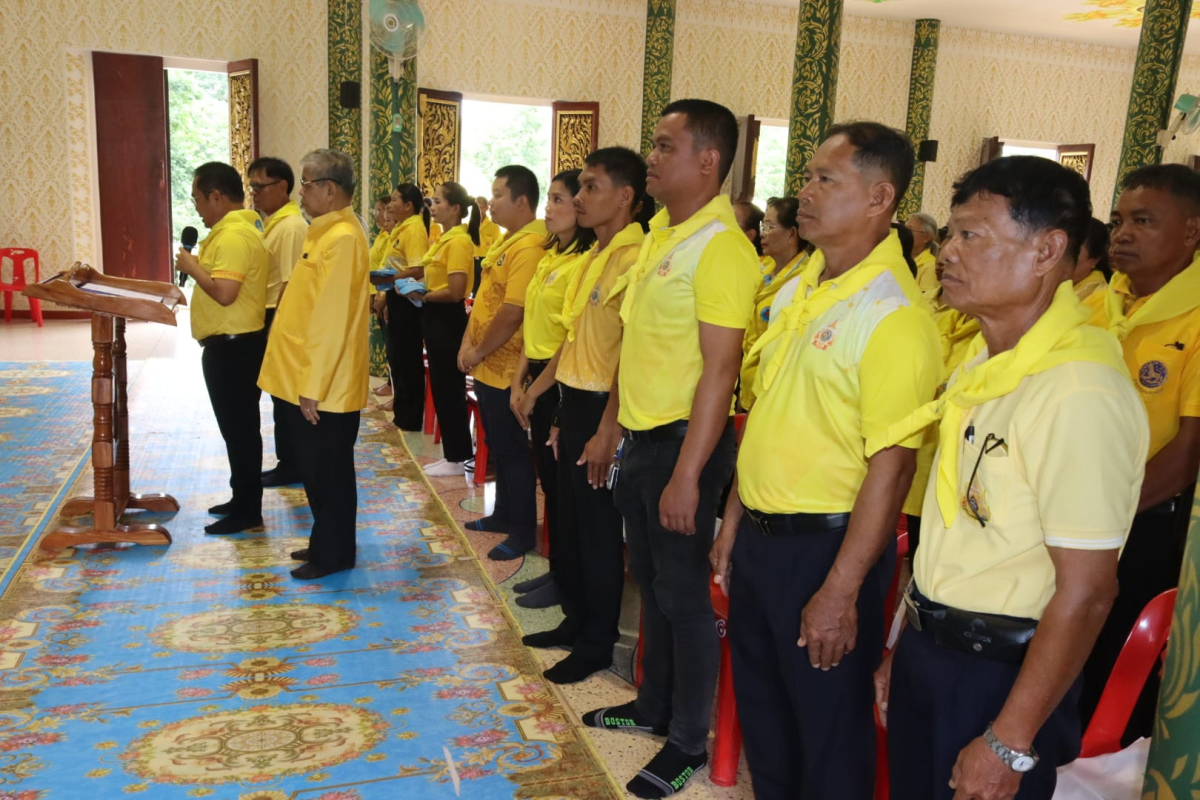 โครงการวัด ประชา รัฐ สร้างสุข ระยะ 5 ปี (พ.ศ. 2566 - 2570) ตำบลอุดมทรัพย์ อำเภอวังน้ำเขียว จังหวัดนครราชสีมา กิจกรรม "รวมพลังสัปปายะสู่วัดด้วยวิธี ๕ส" (Big Cleaning Day) เพื่อเฉลิมพระเกียรติและถวายเป็นพระราชกุศลฯ พระบาทสมเด็จพระเจ้าอยู่หัว เนื่องในโอกาสมหามงคลวันเฉลิมพระชนมพรรษา 6 รอบ 28 กรกฎาคม 2567