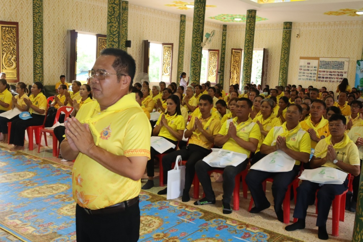 โครงการวัด ประชา รัฐ สร้างสุข ระยะ 5 ปี (พ.ศ. 2566 - 2570) ตำบลอุดมทรัพย์ อำเภอวังน้ำเขียว จังหวัดนครราชสีมา กิจกรรม "รวมพลังสัปปายะสู่วัดด้วยวิธี ๕ส" (Big Cleaning Day) เพื่อเฉลิมพระเกียรติและถวายเป็นพระราชกุศลฯ พระบาทสมเด็จพระเจ้าอยู่หัว เนื่องในโอกาสมหามงคลวันเฉลิมพระชนมพรรษา 6 รอบ 28 กรกฎาคม 2567