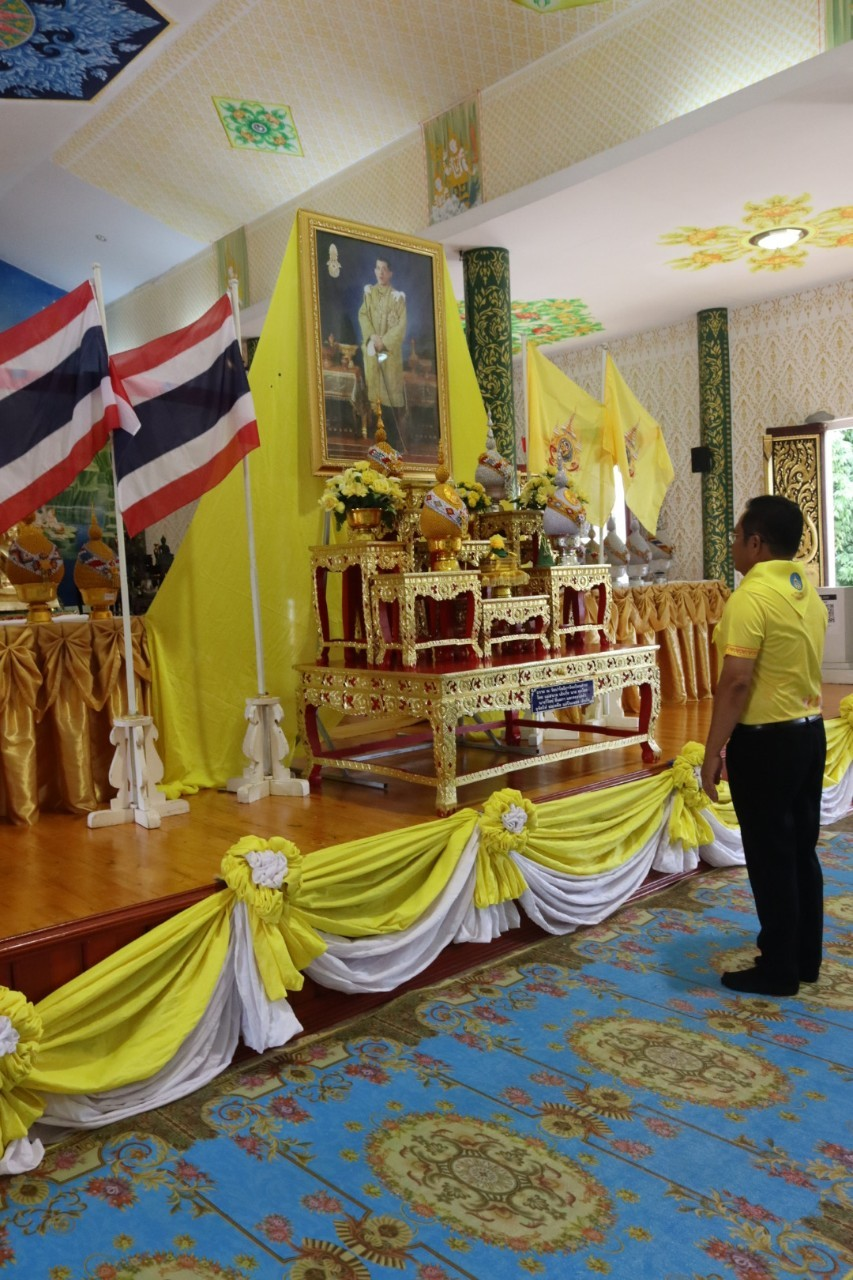 โครงการวัด ประชา รัฐ สร้างสุข ระยะ 5 ปี (พ.ศ. 2566 - 2570) ตำบลอุดมทรัพย์ อำเภอวังน้ำเขียว จังหวัดนครราชสีมา กิจกรรม "รวมพลังสัปปายะสู่วัดด้วยวิธี ๕ส" (Big Cleaning Day) เพื่อเฉลิมพระเกียรติและถวายเป็นพระราชกุศลฯ พระบาทสมเด็จพระเจ้าอยู่หัว เนื่องในโอกาสมหามงคลวันเฉลิมพระชนมพรรษา 6 รอบ 28 กรกฎาคม 2567